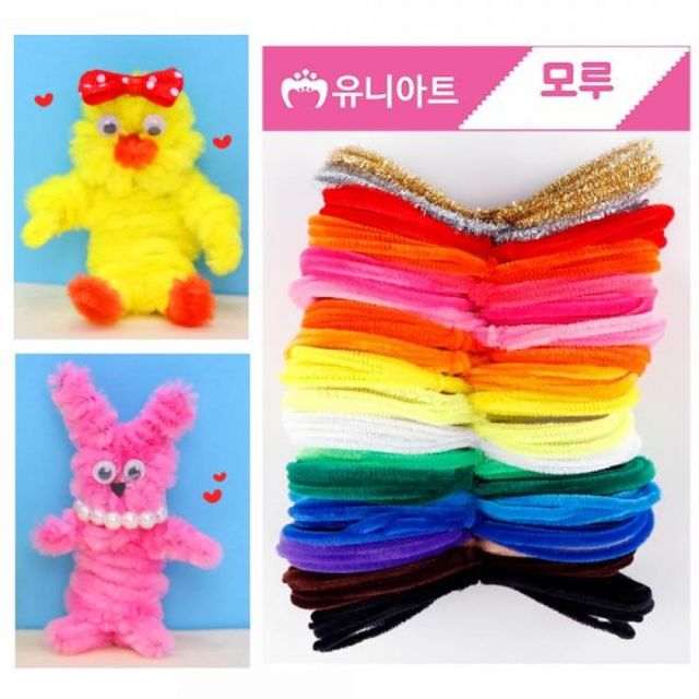 유니아트 모루공예 나만의 모루인형 만들기 가는 20종 색상혼합