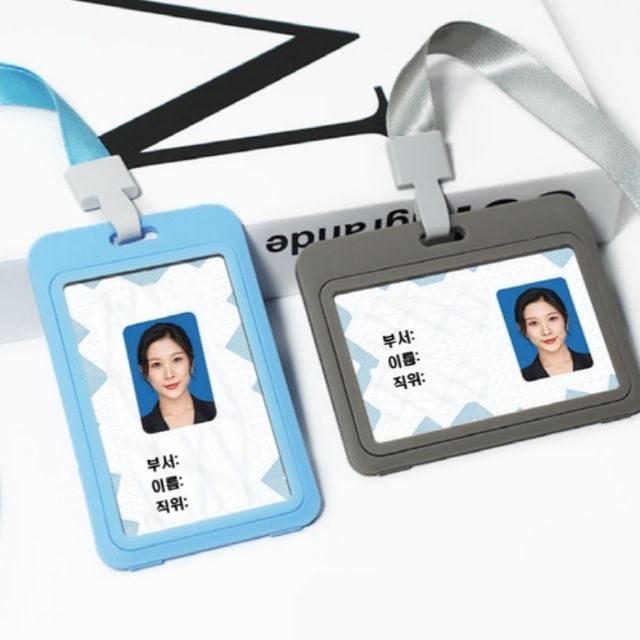 사원증 목걸이형 케이스 명찰 스트랩 세트