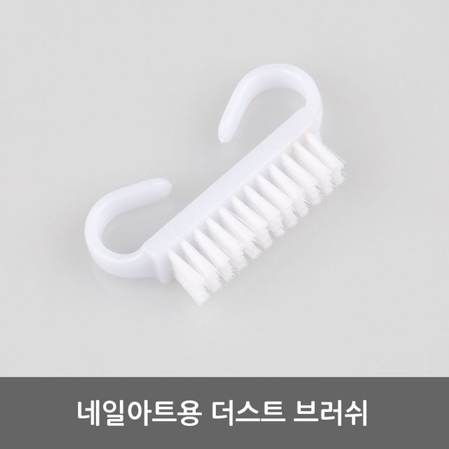 바네사 네일케어 네일아트 더스트 브러쉬