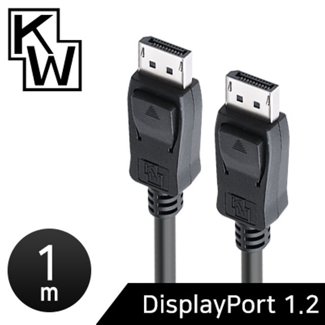 KW DisplayPort 1.2 케이블 1m - 컴팩트한 고해상도 연결