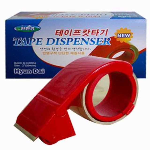 테이프커터기 박스테이프커터기 박스테이프커팅기 박스테이프컷팅기 테이프디스펜서