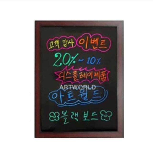 형광펜 블랙보드판 카페메뉴판 네일샵가격표