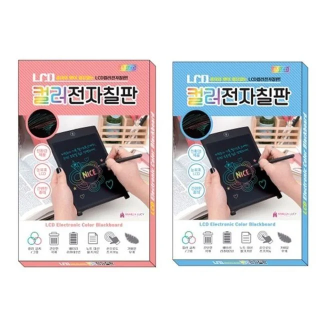 전자메모보드 8.5형 컬러 LCD 디지털 필기판 어린이 학습용 그림판 전자노트 회로보드