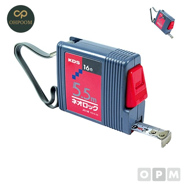 측정용줄자 측량줄자 줄자 자동네오락 스톱형사각 2.0mx13mm 1EA