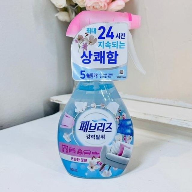 강력 탈취제 은은한 플로럴 향 실내 악취 제거용