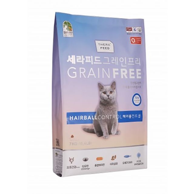 세라피드 그레인프리 사료 헤어볼 2kg 소형포장 고양이용