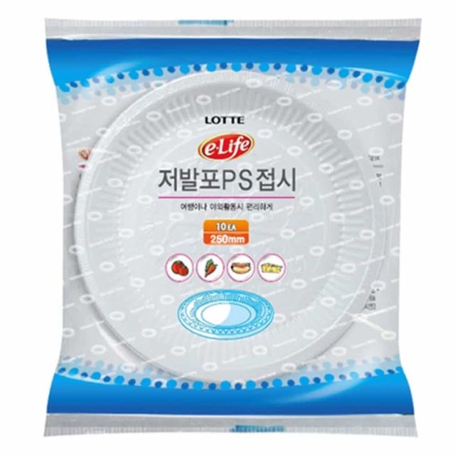 이라이프 접시 10P 100개입 피크닉접시 일회용그릇