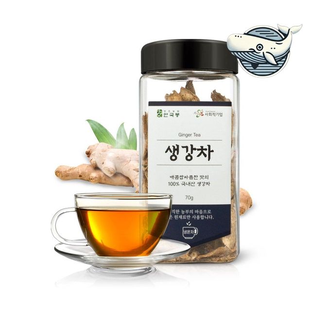 뜨끈한 몸살 완화 생강차 70g 강화 건강차