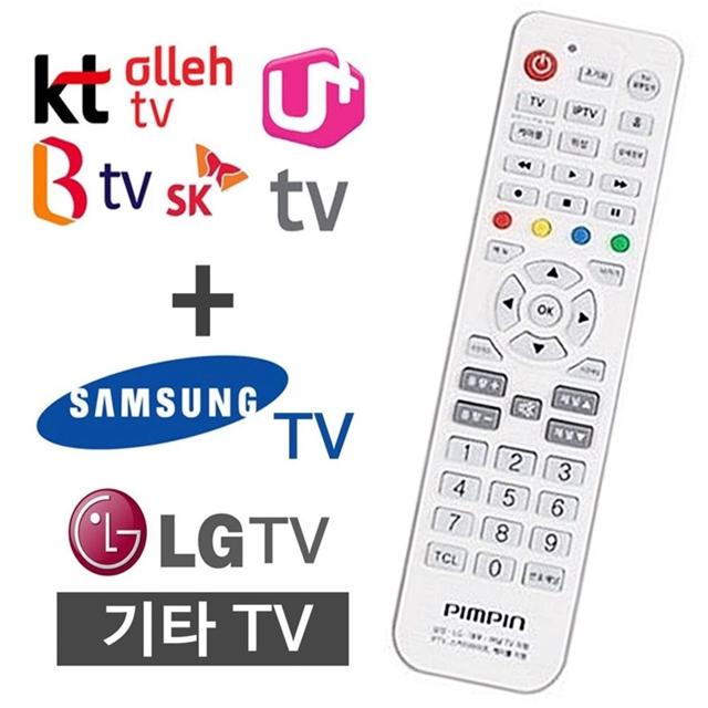 다와 무설정 만능리모컨 TV셋톱박스 올레TV BTV U+