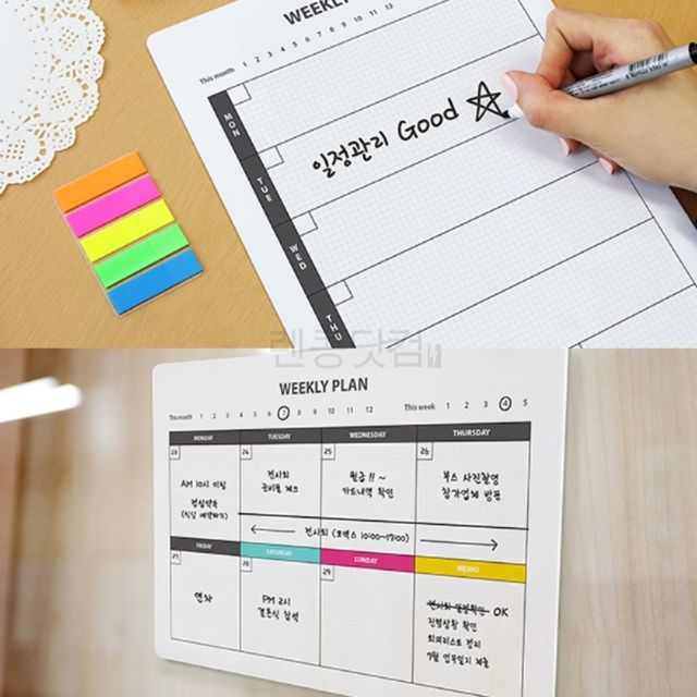 주간일정관리 주간계획표보드 탈부착 메모보드 주간플래너 A4