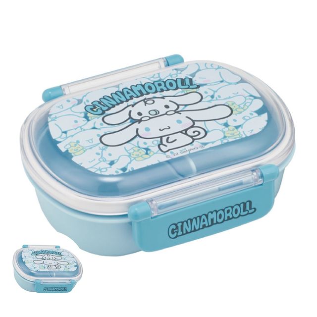 도시락용기 휴대런치박스 시나모롤 숨바꼭질 돔형 1단 라운드 도시락 360ml