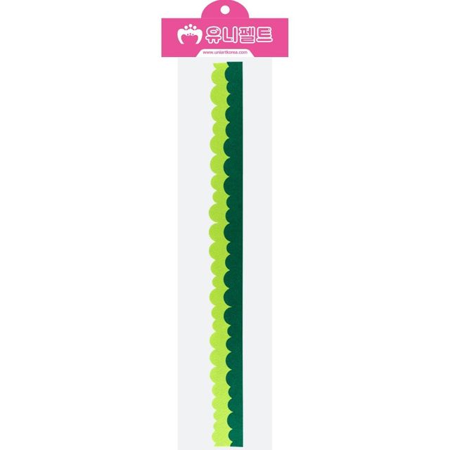 6000 펠트 이중주름지띠 신형 연두
