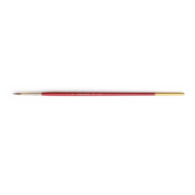 수채화붓 797-4호 1개
