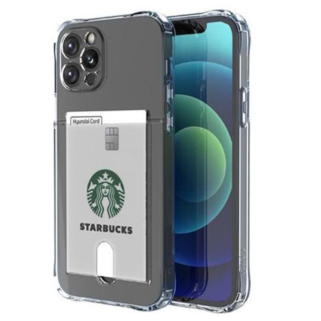 갤럭시S9+ G965 방탄 카드 캡슐젤리케이스 - 에디터 스타일 보호