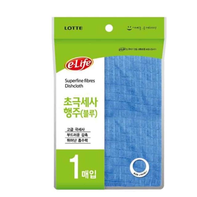 행주 초극세사 업소용행주 주방핸드타올 빨아쓰는행주 식탁행주