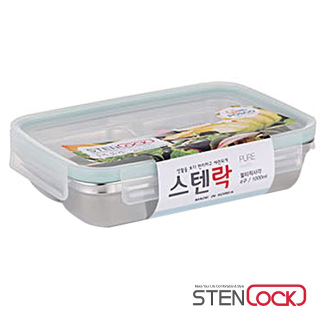 스텐락 멀티 직사각 4구 찬합, 반찬통 도시락통 세트