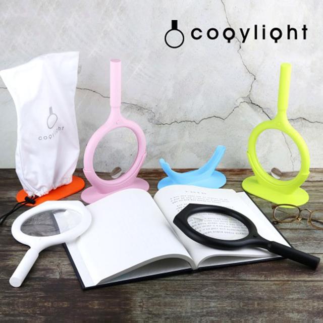 코지라이트 LED핸디형 돋보기 국산_받침대 파우치포함