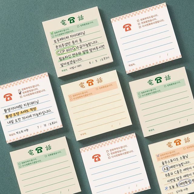 사무용 전화 메모지, 레트로 디자인 떡메모지