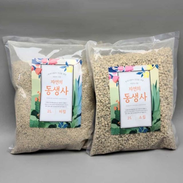 동생사 소포장 2L 분갈이용흙 분갈이상토