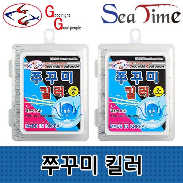 쭈꾸미낚시 스테인리스 바늘 채비 쭈꾸미킬러 낚시용품