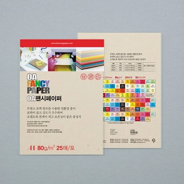 혜명몰 두성 OA팬시페이퍼A4 P01 25매 80g 흰미색 - 개 (1개입) A4용지주문 복사지A4 에이포용지 A4사이즈