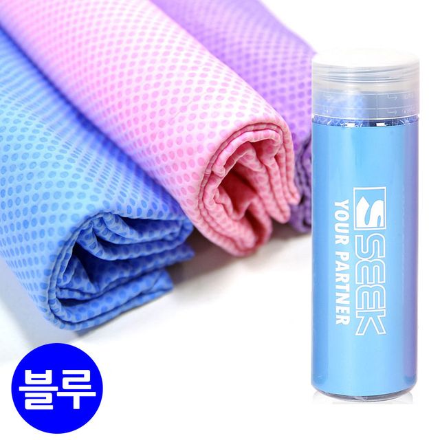 스포츠타올 엠보싱 습식 대형 PVC 블루