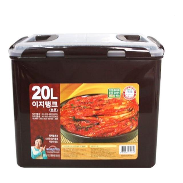 초코 이지탱크 김치통 20L 대용량 밀폐 보관 용기