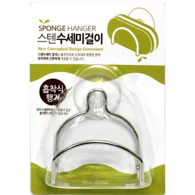 흡착형 스텐 수세미걸이 주방걸이 씽크대걸이
