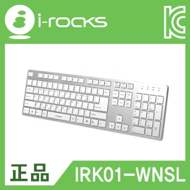 아이락스 USB 슬림 유선 키보드 실버