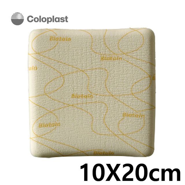 Coloplast 바이아테인 이부 10X20cm 5개 비접착형 폼 - 대형 상처 흡수 보호