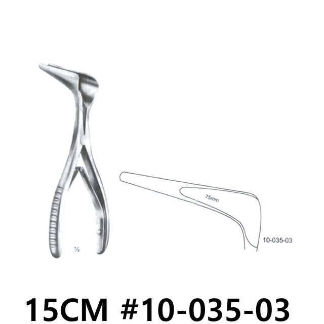 NS COTTLE NASAL SPECULUM 스펙큐럼 75mm 10-035-03