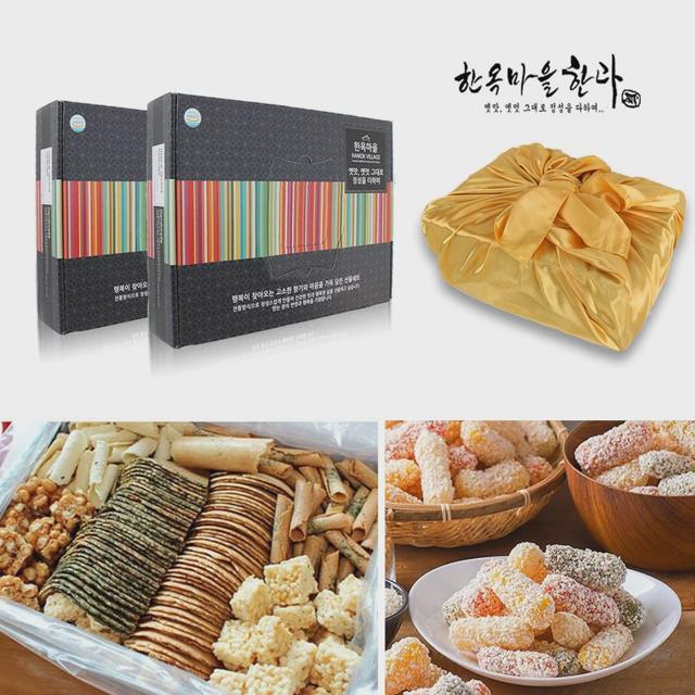 한과 전병+유과 선물세트 간식 한과 과자 보자기포장