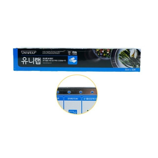주방 랩 전자레인지용 위생랩, 30cm x 50m 롤