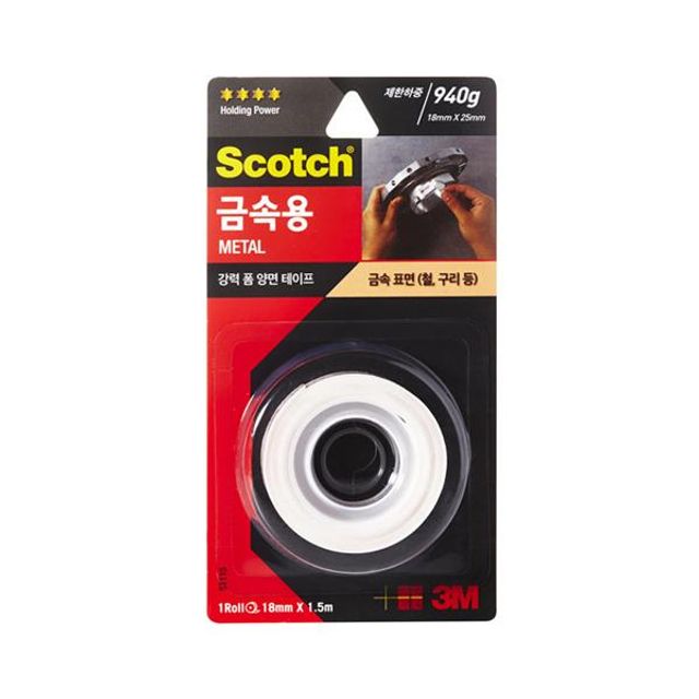 3M금속용 강력 폼 양면 테이프 ST115 (18mm x1.5M)