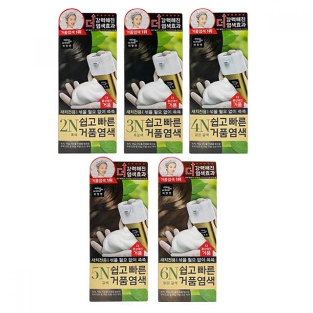거품 염모제 새치 커버 빠른 셀프 컬러링 헤어 컬러 거품