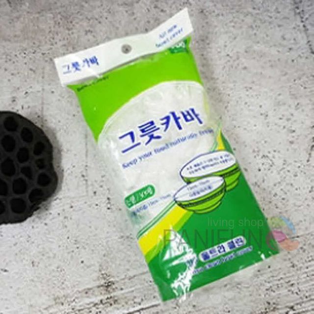 30매 그릇커버 소 빵덮개 밀봉덮개 음식덮게 밀봉뚜껑음식덮개 비닐커버