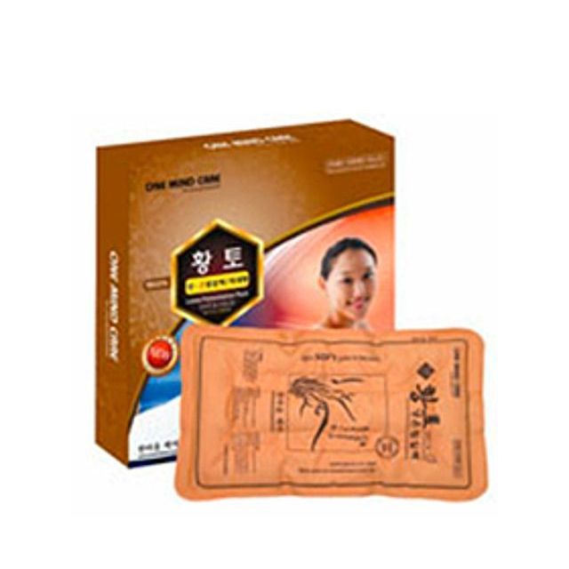 황토소재 냉온찜질팩 특대형 찜질 핫팩 냉온팩