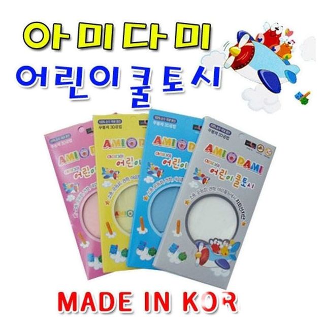 국산어린이쿨토시 아미다미 캐릭터쿨토시