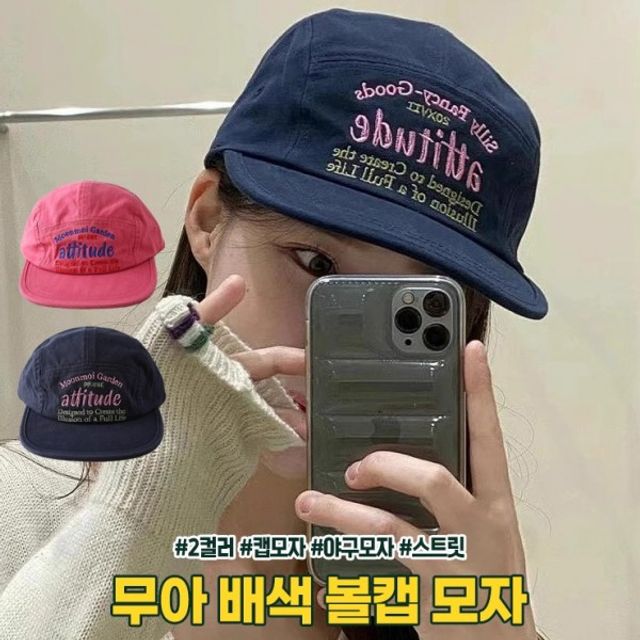등산모자 UV선캡 하이뷰 모자 접이식캡 볼캡