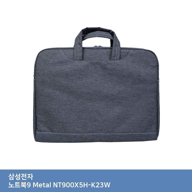 ITSB 삼성 노트북9 Metal NT900X5H-K23W 가방..