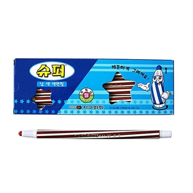 지구 컬러연필 아기 유아 어린이 색연필채점펜 12자루