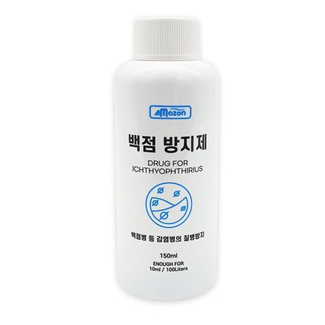 한강수족관 수질정화 관상어용품 수조용품 수족관용품