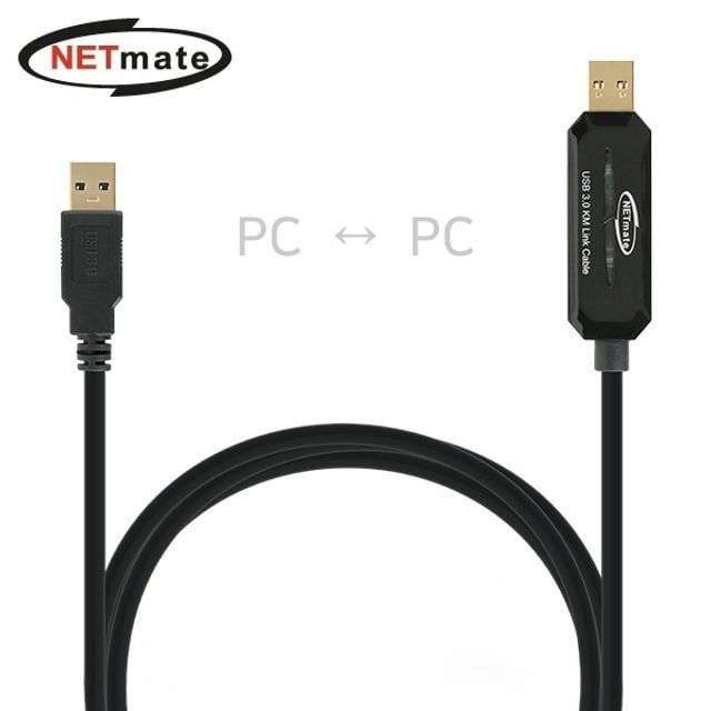 고속 USB 데이터 전송 컨버터 장비