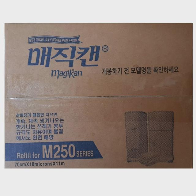 매직 캔 전용 리필봉투 M250 14L 16L 20L 공용 5개입