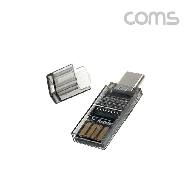USB 3.1 Type C 카드리더기 TF 메모리 카드 Micro SD