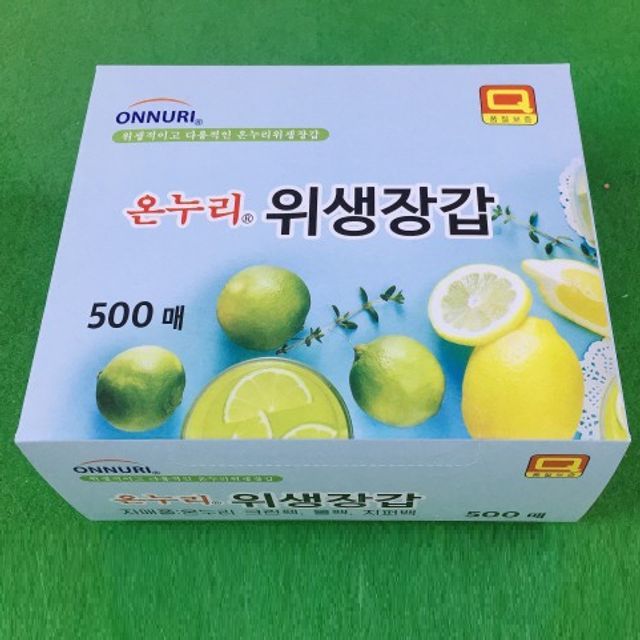 온누리 대용량 비닐장갑 500매입 위생장갑