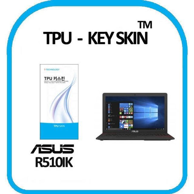 TPU 키스킨 노트북 키커버 키덮개 플립 키보드스킨 고급