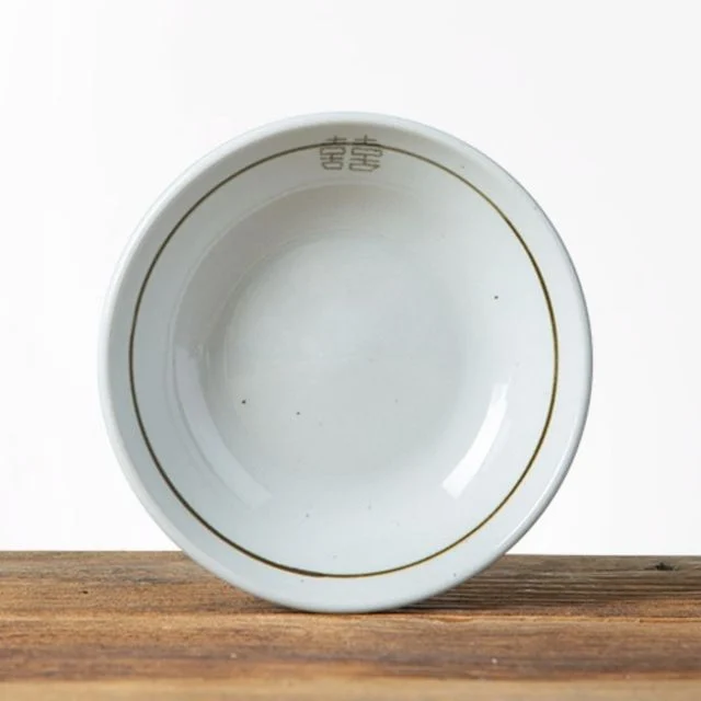 이천도자기 희고백자 원쿠프찬기 1호 11.8cm 그릇