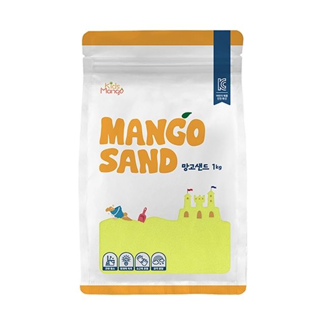 혜명몰 키즈망고)힐링망고샌드(옐로우/1kg) 창의력놀이 놀이모래 오감놀이 샌드토이 감각놀이