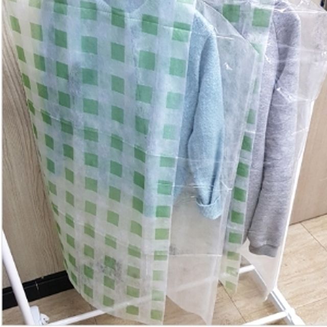 2P 리빙 정장 커버
